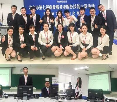 京東客服榮耀歸來——2017電商好客服技能大賽滿載而歸