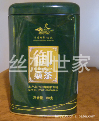 絲想世家純天然無(wú)污染桑葉茶 國(guó)家專利認(rèn)證的健康茶飲新選擇